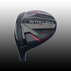 Fairway K&oslash;ller