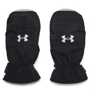 Under Armour Coldgear Vinterluffer Sorte